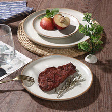 跨境西餐盘家用陶瓷盘子高级感复古牛排盘子餐厅饭店骨碟商用平盘