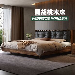 �������W��ľ�����Ҽ����p��1.8m�ں���ľ�p�˴���Ƥܛ��