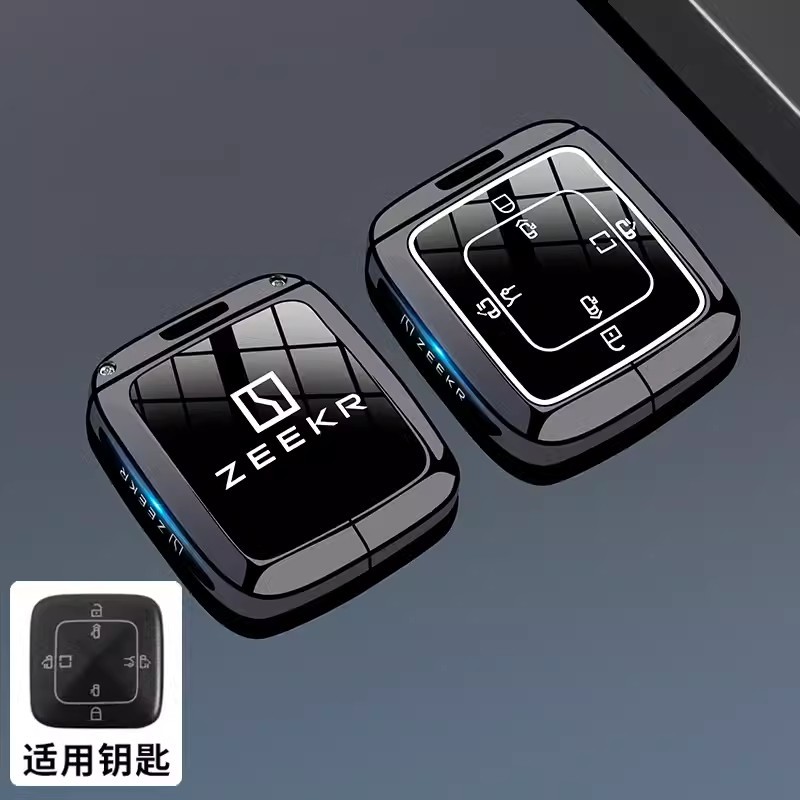 Suitable for Zeekr 007 Key Cover 25 Models 001Fr/X/7X/Mix/009/8X Zeekr Car Buckle Case