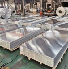 供应工业5182铝卷