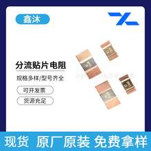 yezhan�Iչ�NƬ�����ɘ����ASR-M-3-1F 1W 2W 3W 5W 10W�Ͻ����