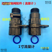 ˮ̎���๦�ܿ����y���6��/1/2������Ӌ/̽�^����/�~݆�u݆