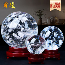 批发熔炼白水晶球原石中式办公室客厅家居摆件手工装饰品开业礼品