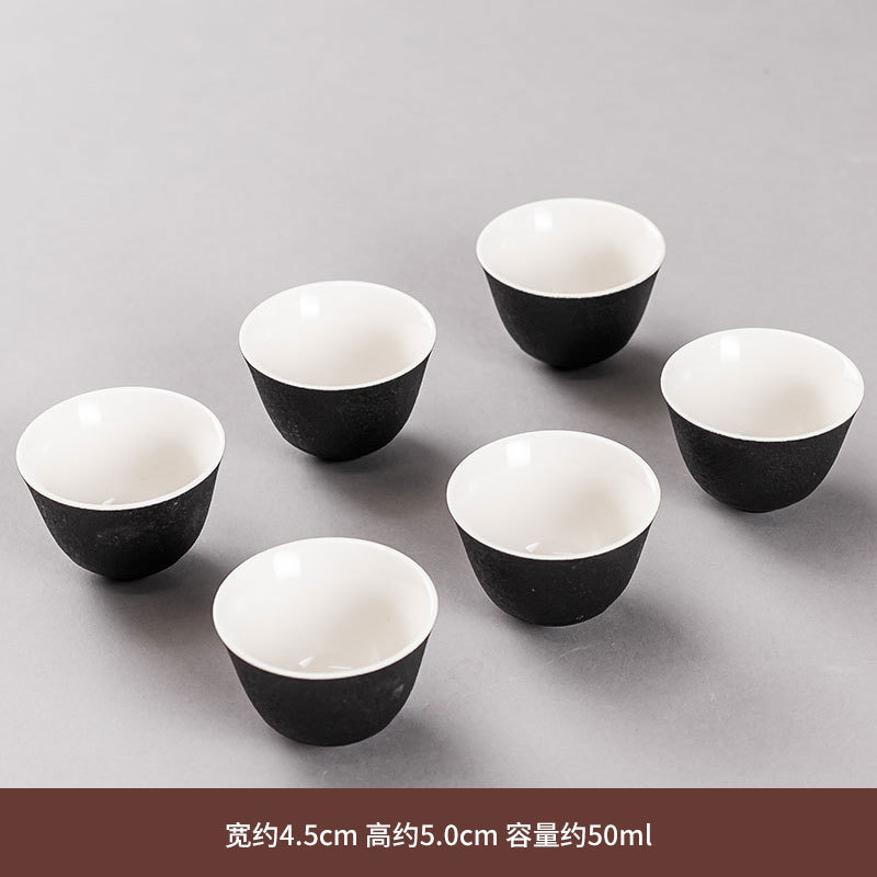 젠 블랙 루 바오 샹 윤 6 컵