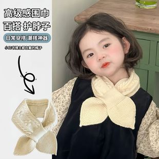 �nϵᘿ���ͯ�����ﶬ����Ů��ɫë������������׃���ů���ⲱ��