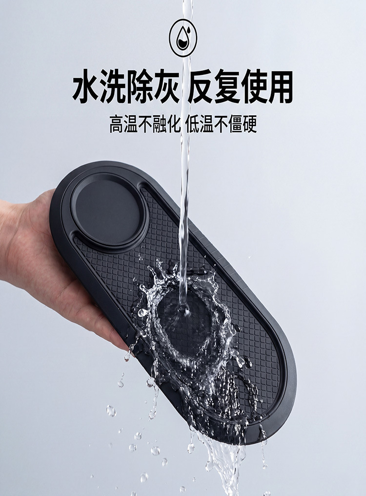 Car dashboard anti-slip mat, multifunctional phone holder, car interior decoration, storage dashboard anti-slip mat