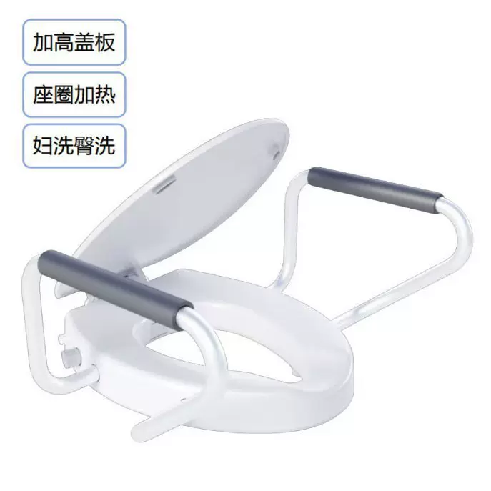 跨境新款座圈加高加热带扶手冲洗马桶盖板洗屁屁神器智能马桶盖板