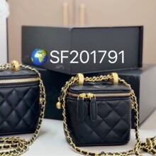 香奈奶小香风24p水钻手柄盒子包化妆包包单肩斜挎手提袋高版对标