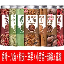 �˽ǹ�Ƥ���~�t��.��С���������M�ϼ����u�������{�ϴ�ȫ����