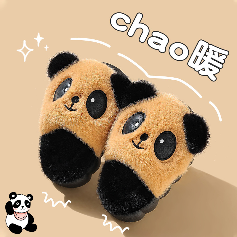 Zapatillas de algodón de invierno para niñas calentadas y peludas lindas para niños en casa, paternidad antideslizante para niños pequeños y medianos, panda de algodón