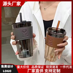 高颜値小鹿カップins风ガラスカップお土産カップ竹祭りカップコーヒードリンクストローカップ