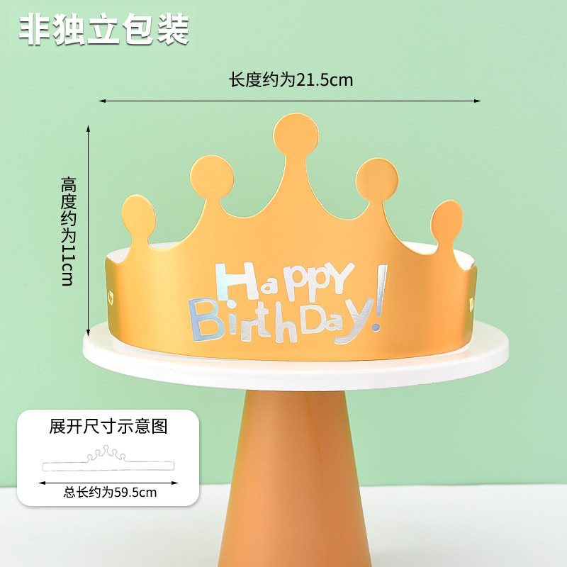 레이저 실버 접이식 모자 10팩