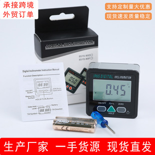 High precision IP65 electronic digital display inclination box level meter angle measuring instrument digital magnetic display inclinometer