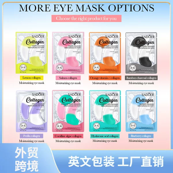 All-English Eye Mask Sadoer Sakura Collagen Moisturizing Eye Mask Moisturizing Eye Care Cross-Border Foreign Trade Wholesale