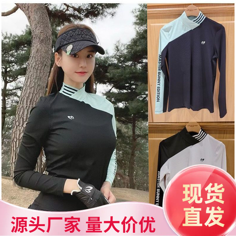 Autumn and Winter Fashionable and Versatile Golf Long-Sleeved Women's Elastic Slimming Breathable Sweat-Wicking Quick-Drying Jersey