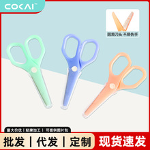 ��ͯ�ֹ����������ּ����ЌW���������ϼ����R�������o���ľ߼���