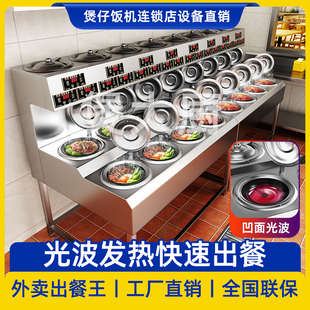 �V�|����C����ȫ�Ԅ���������Рt���ЙCɰ偔��a���u偰�