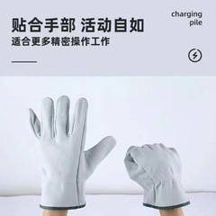 Wholesale sheepskin welding labor protection gloves wear-resistant short welder anti-cutting welding handling welding protective gloves