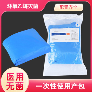 �����t�ßo��һ����ʹ�îa�������������g���ЋD�������tԺ�D�a��