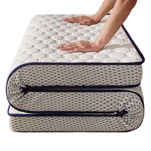 New Latex Memory Mattress Jacquard Knitted Fabric 5D Breathable Non-Slip Foldable Memory Mattress Student Mattress