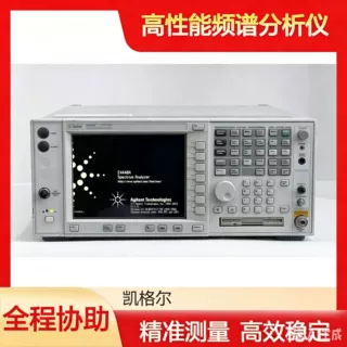 E4448A 是德科技（原安捷伦）3 Hz～50 GHz 高性能频谱分析仪
