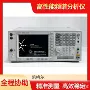 高性能频谱科技e4448a分析仪