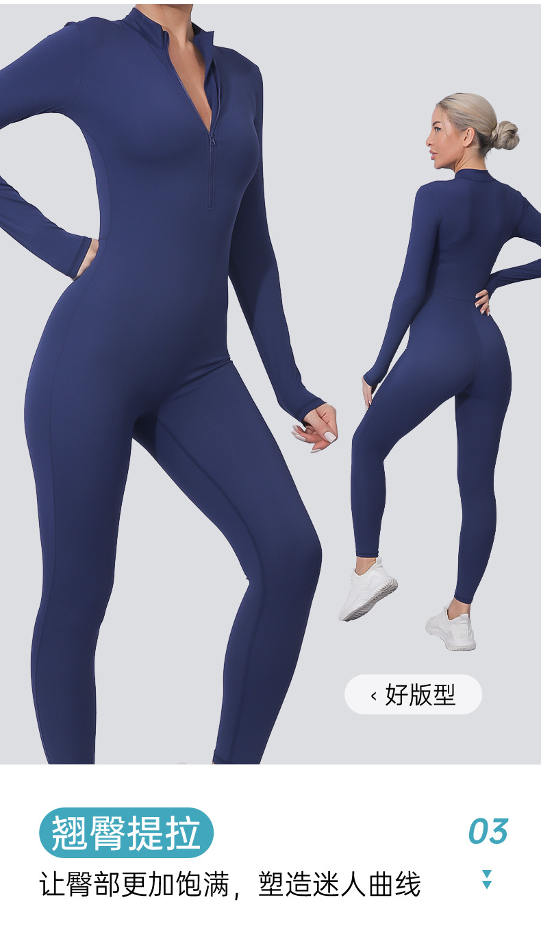 跨境新品拉链裸感长袖瑜伽连体服女高强度健身运动紧身连体健身衣-阿里巴巴