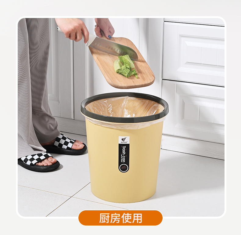 垃圾桶