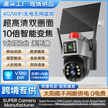 V380pro̫4GˮCO؟o횲֙Ch^̽^