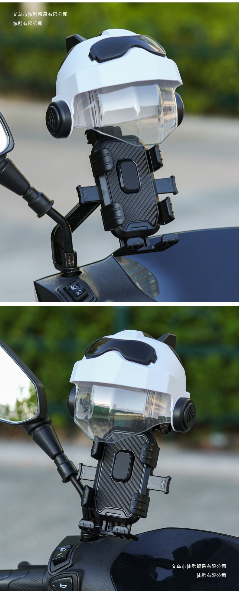 Nabao multi-functional electric vehicle phone holder, shockproof and anti-vibration, for delivery riders, Ninebot electric scooter navigation holder