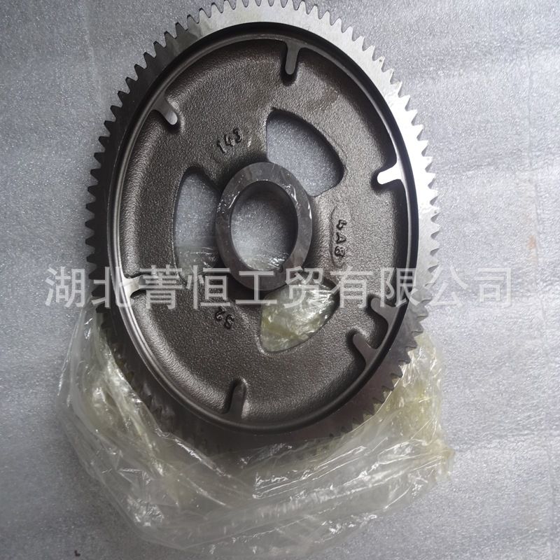 Cummins Isle Engine Camshaft Gear 5284141