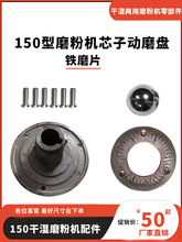 150�ͼ���С�ĥ����FĥƬĥ�{�C�݆ĥ�ۙC�ɝ�����Fĥ�P