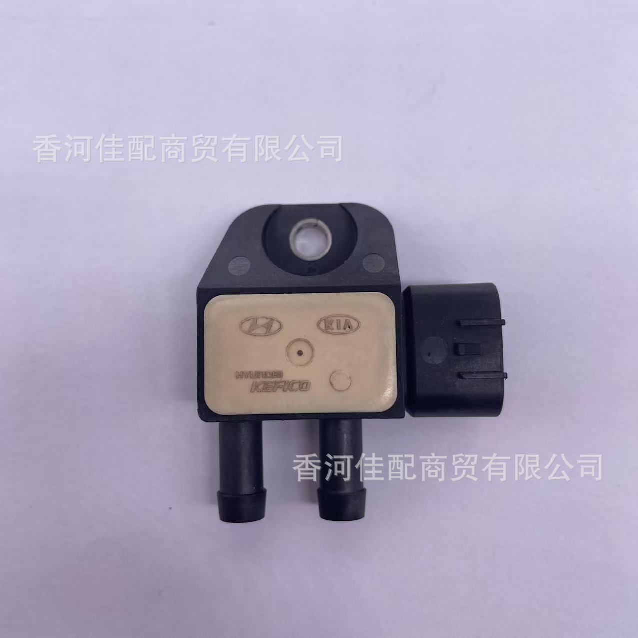 Suitable for Hyundai and Kia new genuine goods exhaust vacuum valve 39210-2 F600 6000611746