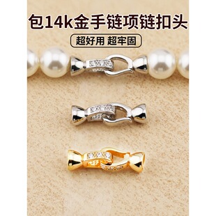 2026�����朿��^����14K����ִ�����diyˮ�����С�����p�R��