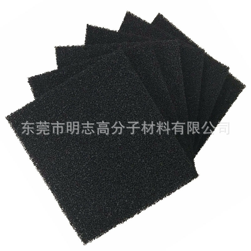 高密度鱼缸过滤棉 黑色耐洗除臭生化绵 净化水质活性炭过滤海绵