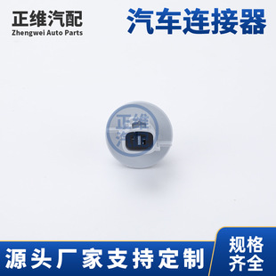 KY-129 ���� ��܇�F�����^ �D�����ˮ���^ �������^����216-2-21