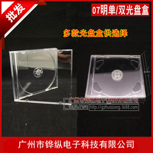 07����/���p���b CD���� DVD��P�� ͸�����Ϻпɲ����