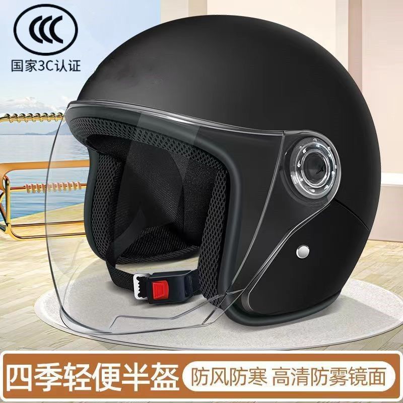 Universal winter electric car all-season