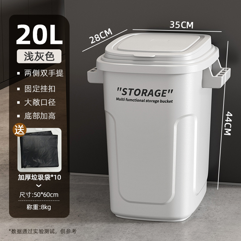 Botella de basura de viento industrial gran cocina de gran capacidad nueva alimentación alta brecha casera de alta basura al aire libre