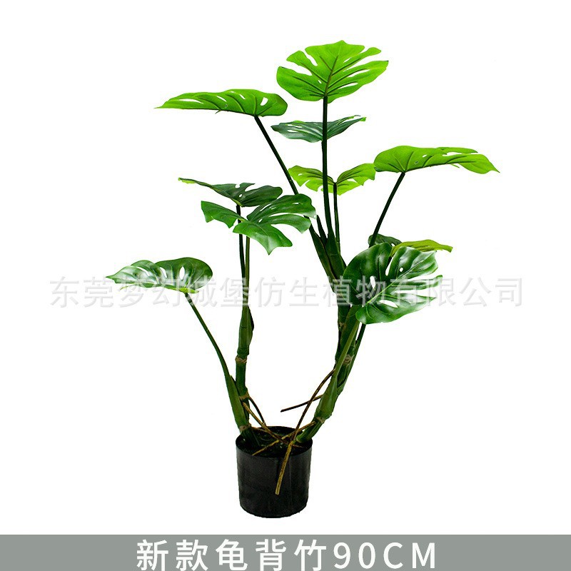 Simulación de plantas verdes, monstera, árboles falsos, plantas en macetas, ventanas grandes, decoraciones de decoración de piso interior, paisajismo de plantas biónicas