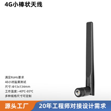 ����4G�z���쾀 ���������ܼҾ�/�h�̱O�ع��I��;����ȫ���쾀