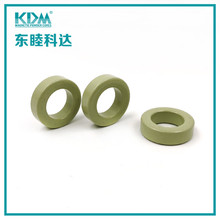 【经销科达磁环】KH141-060A铁镍磁环58076/CH358060外径35.8mm