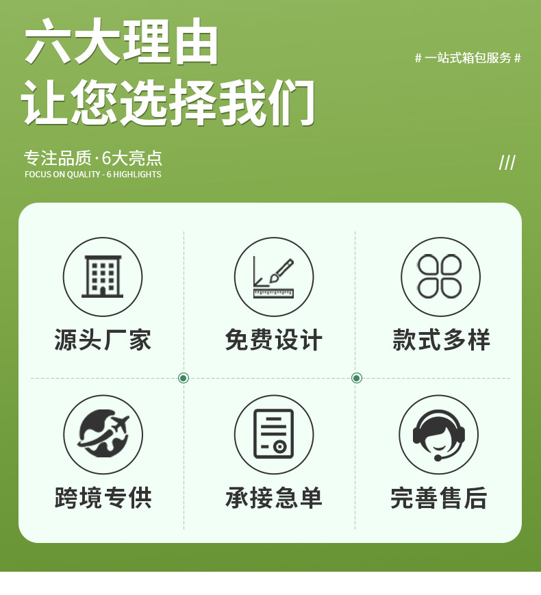 O1CN01exBp3T21WOIaIQciS_!!2207847036992-0-cib.jpg?__r__=1730689880619