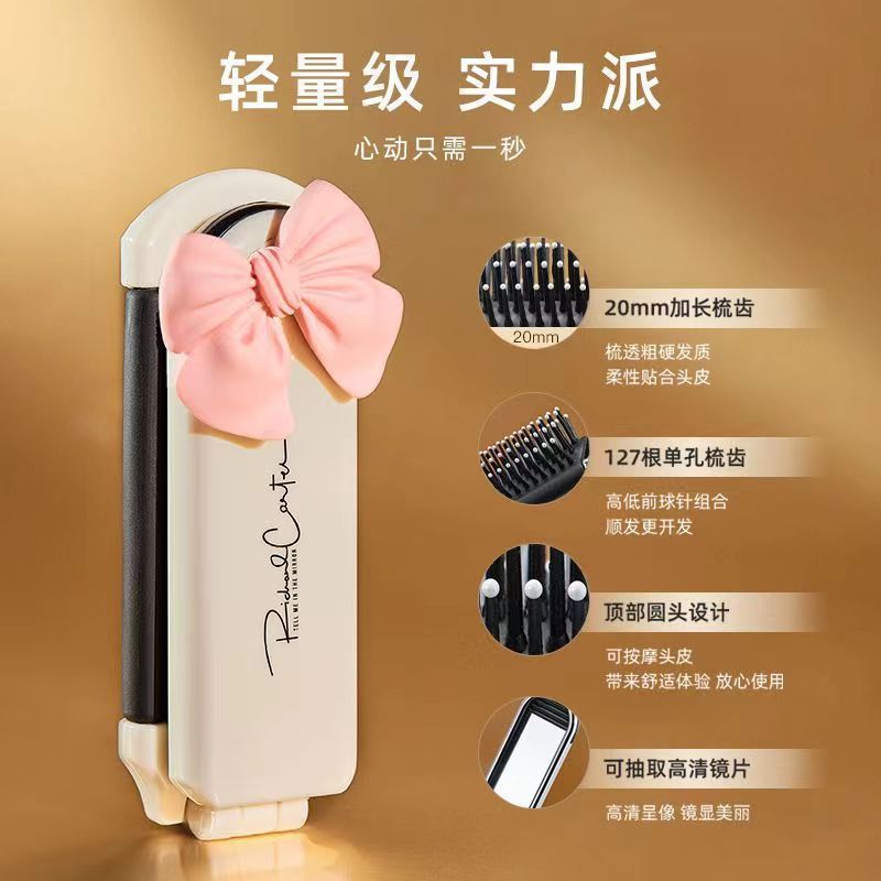 乳白色のエアクッションコーム、ポータブル折りたたみミニエアバッグコーム、ミラー付き、女性専用ミラー一体型コーム|undefined