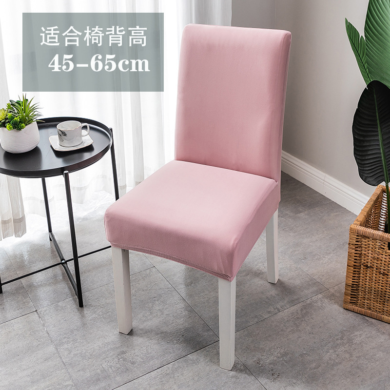 핑크 (샌딩 연장)