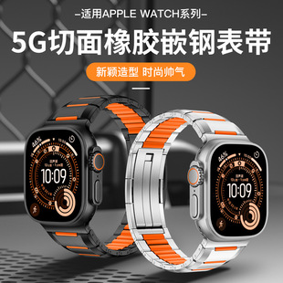 �m����O��Ultra3�����ֱ펧5G�������zǶ䓎�AppleWatch8910�펧