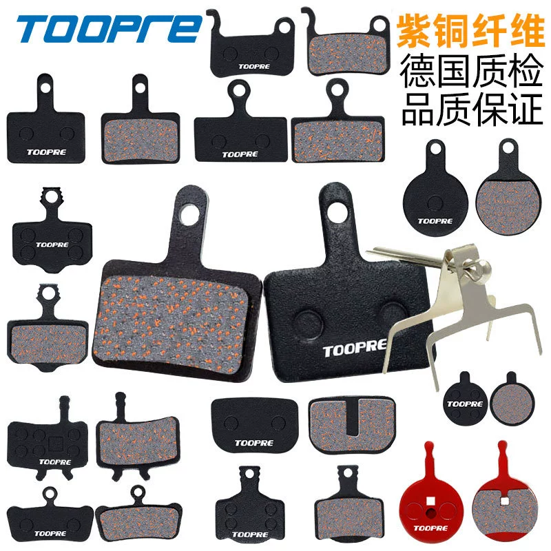 Тормозные колодки для горного велосипеда, полимерные полуметаллические дисковые тормозные колодки M446 355 395 BB5