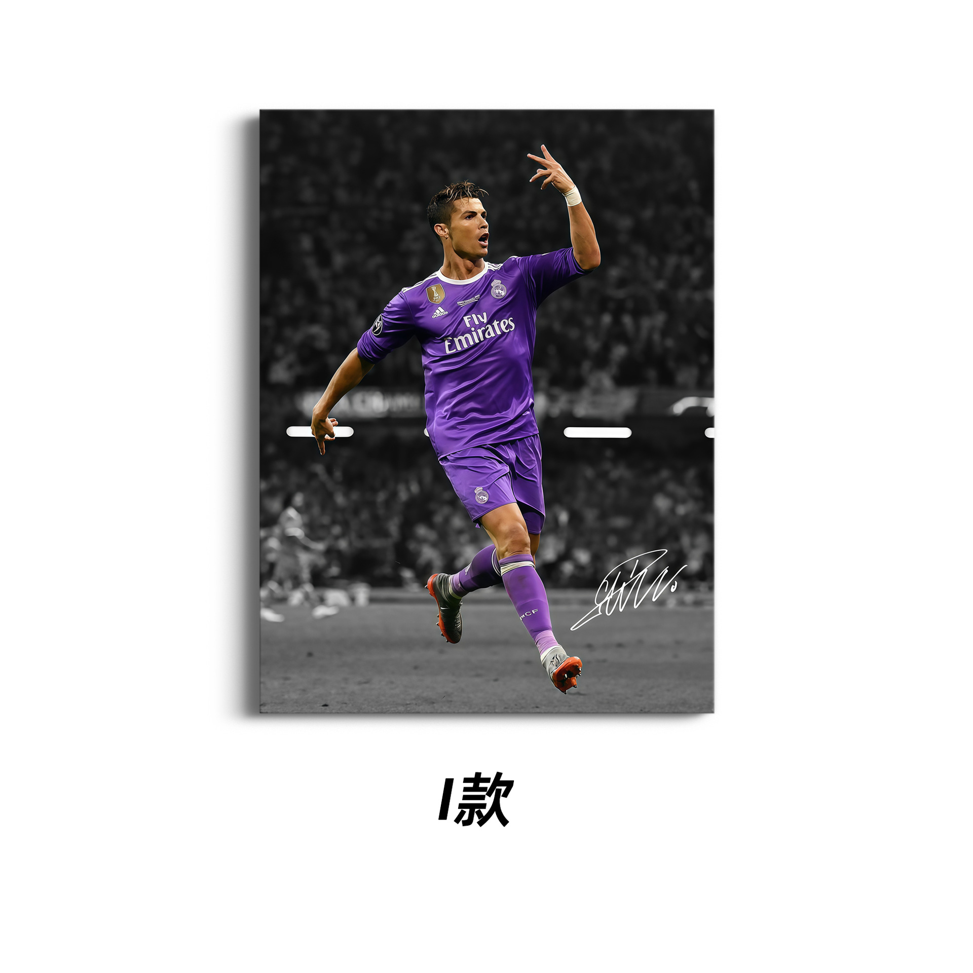 Jugadores de fútbol amazónicos Momentos maravillosos Poster Neymar Messi Copa del Mundo Ronaldo Close-up Decoración