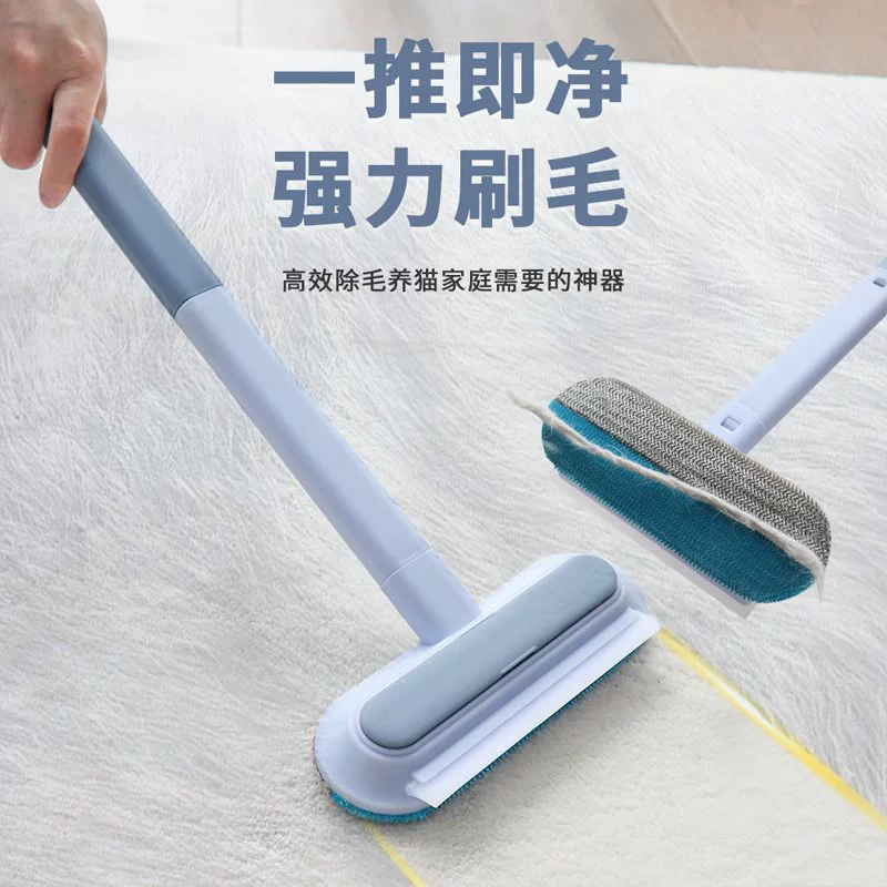 Щетка для удаления волос и всасывания, многофункциональное средство для удаления волос для домашних животных, средство для чистки шерсти собак, ковер, кровать, диван
