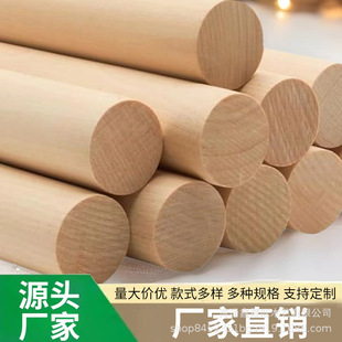 Դ�^�S�҈A��Сľ�� diy�ֹ����Bģ�Ͳ��϶๦��ľ����ľ�Aľ����